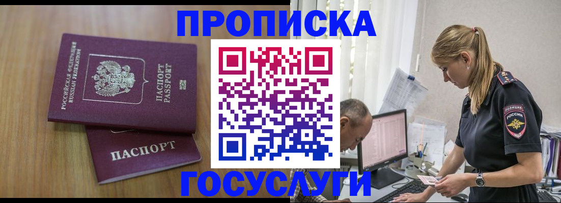 форма 3 в Боровичах